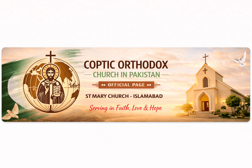 Divine Liturgy