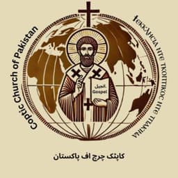 Coptic Church of Pakistan Seal